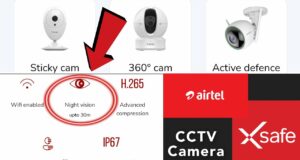 Airtel X-Safe CCTV Camera Service Details in Hindi, Airtel Launched CCTV Camera, Airtel Xsafe Camera Price, Airtel Xsafe Camera Features Details in Hindi, एयरटेल एक्ससेफ एयरटेल की एक सुरक्षा निगरानी सेवा है