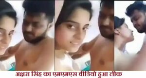 Watch Akshara Singh MMS Leak Video Link Viral on Social Media, Video Akshara Singh MMS Leak, Who is Akshara Singh in Hindi, Akshara Singh Private Video Leaked News