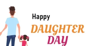 When and Why is Daughter's Day (Beti Diwas) Celebrated Details in Hindi | Beti Divas (Daughter's Day) kab Aur Kyon Manaaya Jaata Hai | बेटी दिवस (डॉटर्स डे) कब और क्यों मनाया जाता है?