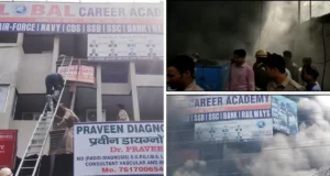 A massive fire broke out in Uttar Pradesh Kanpur Coaching Center Global Career Academy, Global Career Academy Fire, UP Kanpur Coaching Center Fire News, कोचिंग सेंटर GCA में लगी भीषण आग