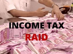 IT raids at Mumbai's slum leaders house, The party got donations of 70 80 crores | Income Tax Raid Maharashtra Mumbai News in Hindi | मुंबई की झुग्गी में रहने वाले नेता संतोष कटके के घर IT का छापा, 70-80 करोड़......