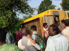 Madhya Pradesh School Bus Accident News in Hindi, मध्यप्रदेश के सागर जिले में 50 छात्रों से भरी स्कूल बस अनियंत्रित होकर पलटी, एक की मौत कई घायल | MP School Bus Accident