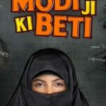 cropped-Modiji-Ki-Beti-.jpeg