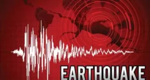 Earthquake in Bihar Breaking News in Hindi, Bihar Earthquake News in Hindi, Patna Earthquake News, बिहार के कुछ इलाकों में भूकंप के झटके महसूस किए गए हैं।