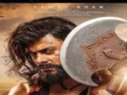 Pakistan Movie The legend of Maula Jatt Box Office Collection, Kamai, BOC Earning Report, Business, Hit or Flop, Cast, Story More Details in Hindi, द लैजेंड ऑफ मौला जट्ट बॉक्स ऑफिस कलेक्शन