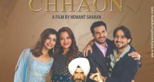 Dhoop Chhaon Punjabi Movie 2022 Box Office Collection & Kamai, Day Wise Earning Report, Business, Review, Rating, Star Cast, Hit or Flop. Screen Count more Details in Hindi