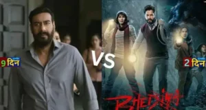 Drishyam 2 Vs Bhediya Box Office Collection & Kamai | Who Beat Ajay Devgan and Varun Dhawan At The Box Office?, Hit or Flop, Review, Records, Earnings Report More Details in Hindi