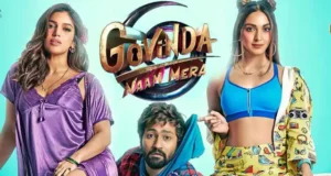 Govinda Naam Mera Trailer Review in Hindi | Vicky Kaushal, Kiara Advani and Bhumi Pednekar Upcoming Movie 'Govinda Naam Mera' OTT Release Date, Story Line More Details in Hindi