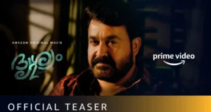 Drishyam 2 OTT Release Date When and on which platform to watch Drishyam 2 on OTT Mohanlal's crime-thriller drama is tremendous | Malyalam Movie Drishyam 2 OTT Release Date & Streaming Platform Details