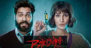 Bhediya Movie Worldwide Box Office Collection Day Twenty, Bhediya Box office Collection & Kamai Day 20, Bhediya 20 Days Box Office Collection, Earning Report, Hit or Flop, Screen Count More Details in Hindi