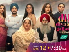 Dil Diyan Gallan: Dil Ki Baatein Sab TV Serial Review in Hindi | Dil Diyan Gallan Cast, Actors Names, Role Name, Telecast Days, Date, and Time More Details in Hindi | दिल दिया गल्ला पंजाबी टीवी सीरियल