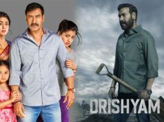 Drishyam-2 14 Days Worldwide Total Box Office Collection, Kamai, Earning Report, Business, Nett and Gross BOC Collection, Hit or Flop, Advance Earning, दृश्यम भाग 2 फिल्म की कुल कमाई क्या है ?