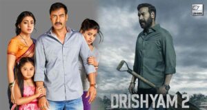 Drishyam-2 14 Days Worldwide Total Box Office Collection, Kamai, Earning Report, Business, Nett and Gross BOC Collection, Hit or Flop, Advance Earning, दृश्यम भाग 2 फिल्म की कुल कमाई क्या है ?