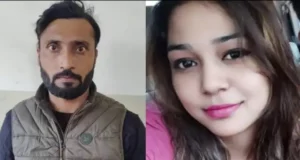 Ghaziabad Man Murder His Pregnant Live in Partner in Shimla Case Revealed After 7 Months News in Hindi | Pregnant Live-in Partner Murder, गर्भवती लिव-इन पार्टनर की शिमला में हत्या