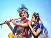 Star Bharat Popular TV Serial 'Radha Krishna' OFF Air, Radha Krishna TV Show Off Air Reason, Last Episode Date Time More Details in Hindi, हमेशा के लिए बंद हो रहा है मशहूर राधा कृष्ण टीवी सीरियल, जाने कारण ?