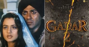 Gadar 2 Poster Out (First Look) Review in Hindi, Gadar 2 Movie Star Cast, Release Date, Gadar 2 Poster Release, गदर 2 फिल्म का पहला पोस्टर आया सामने, हाथ में हथौड़ी के साथ जबरदस्त लुक!