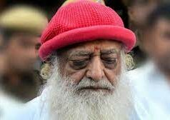 Gandhinagar Court Sentenced life Imprisonment To Asaram Bapu News in Hindi | गांधीनगर कोर्ट ने आसाराम बापू को दी उम्र कैद की सजा, जाने पूरा मामला! | Surat Rape Case