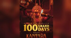 Kantara 100 Days Total Box Office Collection & Kamai, Kantara Earning Report Day 100, Kantara again created a new record, and completed a wonderful journey of 100 days in theatres.