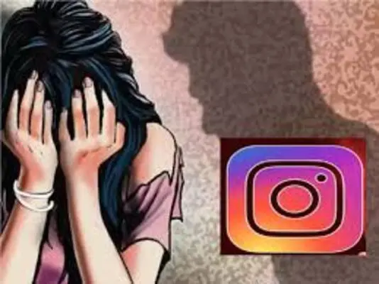 Student Arrested for Making Nude Video of 15-Year-Old Girl Viral on Instagram in Bilaspur Chhattisgarh News in Hindi | CHILD PORNOGRAPHY CASE | 15 साल की लड़की का न्यूड वीडियो इंस्टाग्राम पर वायरल करने वाला छात्र ग्रिफ्तार!