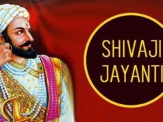 Top 10 Facts About Shivaji Jayanti in Hindi, Shivaji Jayanti Facts in Hindi, Shivaji Jayanti 2023 Facts, Who Was Shivaji Jayanti in Hindi | शिवाजी जयंती के ऊपर शीर्ष 10 तथ्य - एक महान योद्धा के जीवन और उपलब्धियों का जश्न मनाते हुए
