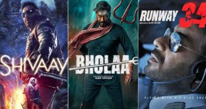 Ajay Devgn Directorial Box Office Collection Record | क्या अजय देवगन की निर्देशित फिल्म 'भोला' उनकी डायरेक्टोरियल फिल्मों के बॉक्स ऑफिस रिकॉर्ड को तोड़ पाएगी? | Bholaa BO Collection