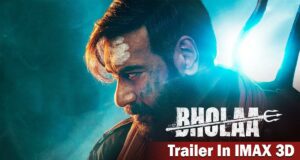 Bholaa Movie Trailer Review in Hindi | Bholaa Film 2023 Star Cast, Role Name, Release Date, Storyline, Rating, Hit or Flop, Box Office Collection More Details in Hindi | रिलीज हुआ फिल्म 'भोला' का ट्रेलर, खून खराबा-तूफानी एक्शन में छाए अजय देवगन!