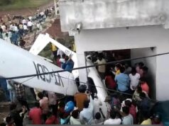Dhanbad Glider Crash Video Viral on Social Media | Exclusive video of glider crash in Jharkhand Dhanbad | ग्लाइडर क्रैश का खौफनाक लाइव वीडियो आया सामने, क्या हुआ था ?