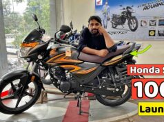 Honda Shine 100 Bike Full Specifications Review, Ex-showroom Price, Features, Design and Engine More Details in Hindi | होंडा शाइन 100 बाइक एक्स-शोरूम प्राइस, फीचर्स, डिज़ाइन और इंजन इत्यादि जानकारी!