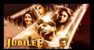 Jubilee Trailer Out Review in Hindi | Amazon Prime Video 'Jubilee' Web Series Release Date, Star Cast, Storyline More Details in Hindi | मनोरंजन इंडस्ट्री में पर्दे के पीछे क्या कुछ होता है? यह वेब सीरीज दिखाएंगी !