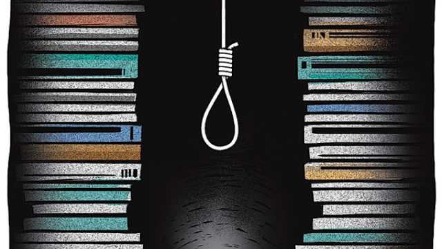 Rajasthan News Kota Bihar NEET Student Committed Suicide In Depression | Rajasthan Kota Student Suicide News in Hindi | राजस्थान कोटा में NEET की तैयारी कर रही छात्रा ने की आत्महत्या, 2 महीनों में 5 छात्रों ने आत्महत्या की!
