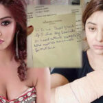 Payal Ghosh Suicide Note