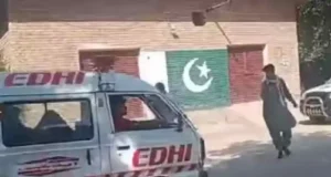 9 Policemen killed in Suicide Bombing in Balochistan Pakistan News, Pakistan Suicide Bombing Case Video and Photos Viral on Social Media | पाकिस्तान बलूचिस्तान में आत्मघाती बम विस्फोट में 9 पुलिसकर्मियों की मौत, 11 घायल