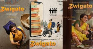 Zwigato OTT Release Date and Streaming Platform Details in Hindi, कपिल शर्मा की फिल्म ‘ज़विगेटो’ कब और किस ओटीटी प्लेटफॉर्म पर रिलीज होने वाली है ? | Kapil Sharma New Movie 2023 Zwigato OTT Release