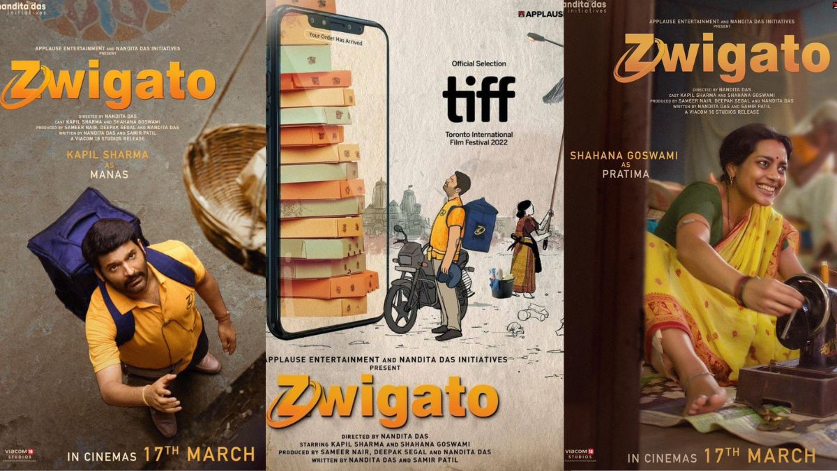 Zwigato OTT Release Date and Streaming Platform Details in Hindi, कपिल शर्मा की फिल्म ‘ज़विगेटो’ कब और किस ओटीटी प्लेटफॉर्म पर रिलीज होने वाली है ? | Kapil Sharma New Movie 2023 Zwigato OTT Release