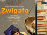 Zwigato OTT Release Date and Streaming Platform Details in Hindi, कपिल शर्मा की फिल्म ‘ज़विगेटो’ कब और किस ओटीटी प्लेटफॉर्म पर रिलीज होने वाली है ? | Kapil Sharma New Movie 2023 Zwigato OTT Release