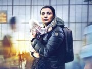 Mrs. Chatterjee Vs. Norway OTT Release Date & Streaming Platform Details | मिसिस चटर्जी वर्सेस नॉर्वे फिल्म को कब और किस ओटीटी प्लेटफार्म पर रिलीज किया जाएगा? मिसिस चटर्जी वर्सेस नॉर्वे ओटीटी रिलीज डेट?|