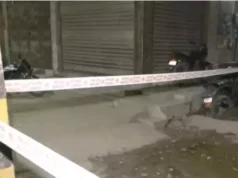 Man shot dead at property dealer's office in Delhi's Rohini Sector 22 News in Hindi | killed in Firing At Property Dealer Office in Rohini Sector 22 | दिल्ली के रोहिणी सेक्टर 22 में प्रॉपर्टी डीलर के आफिस में गोलीबारी, शख्स की मौत !
