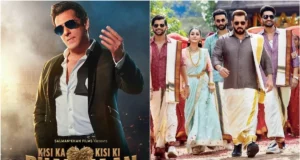 Kisi ka Bhai kisi ki jaan (KBKJ) Advance Booking Collection Details in Hindi | Salman Khan KBKJ Movie Release Date, Star Cast, Screen Count, Box Office Collection | सलमान खान की 'किसी का भाई किसी की जान' एडवांस बुकिंग शुरू