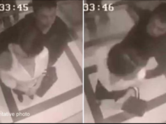 Man Took Out Private Part and Touch Girl in Delhi Metro Lift CCTV Footage Video | दिल्ली मेट्रो की लिफ्ट में अपना प्राइवेट पार्ट निकाल लगा लड़की को छूने!