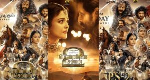 Ponniyin Selvan 2 Box Office Predictions, Ponniyin Selvan 2 Box Office Collection Predictions, PS 2 BOC & Kamai Day 1 Predictions | पहले दिन बॉक्स ऑफिस पर दहाड़ेगी PS 2 फिल्म, सबसे अधिक कमाई करने वाली 10 फिल्में