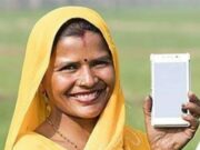 Rajasthan Free Mobile Yojana 2023: Rajasthan government will give free smartphones to 40 lakh women, and free internet for 3 years | राजस्थानी फ्री मोबाइल योजना का कैसे लाभ उठा सकते है