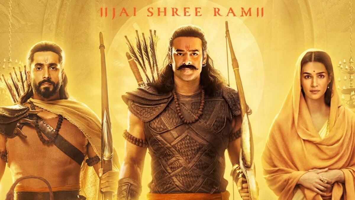 Adipurush's Movie's Second Song 'Ram Siya Ram' Will Be Released Soon, Release Date and Time More Details in Hindi | आदिपुरुष का दूसरा गाना 'राम सिया राम' इस दिन होगा रिलीज़, क्या बनेगा नया रिकॉर्ड?