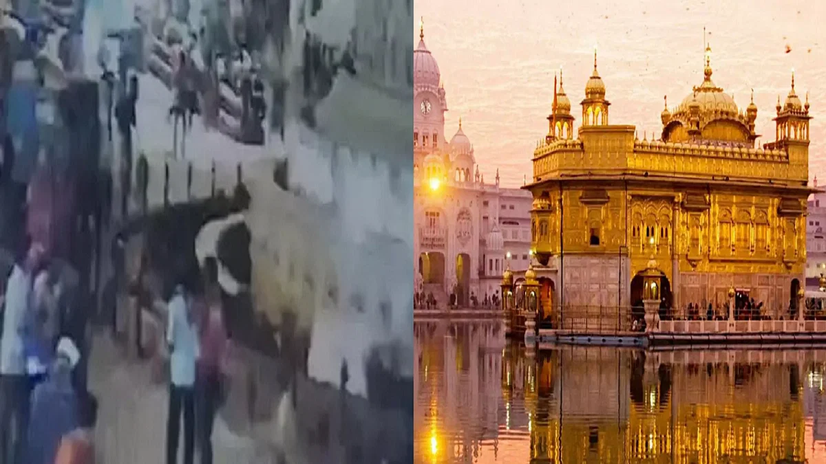 Amritsar Harmandir Sahib Blast News, Golden Temple Blast News, Punjab Amritsar Bomb Blast Live News, Second Blast in 24 Hours in Punjab’s Amritsar Watch Video Viral