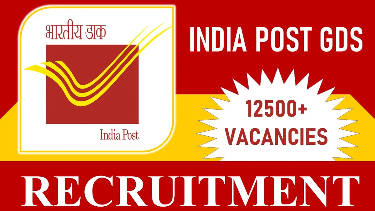 India Post GDS Recruitment 2023 Age Limit, Fees, Number of Post Name, How To Apply Online India Post GDS Recruitment Step By Step Detailed in Hindi| डाक विभाग में निकलीं बंपर भर्तियां,