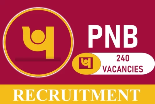 PNB Recruitment 2023: Age Limit, Qualification, Posts, How to Apply for Punjab National Bank Recruitment 2023 Step By Step Detailed in Hindi | पंजाब नेशनल बैंक भर्ती 2023