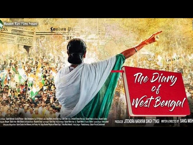 The Diary Of West Bengal Movie Controversy News in Hindi, The Diary Of West Bengal Film Story, Plot, Director Name, Release Date, Star Cast More Details in Hindi