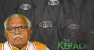 The Kerala Story TAX-FREE in Haryana, Haryana Chief Minister Manohar Lal Khattar on Wednesday made the film 'The Kerala Story' tax free in the state | The Kerala Story (TKS) Box Office Collection & Kamai