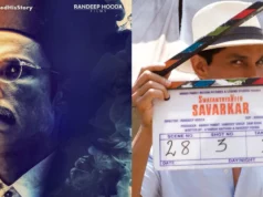Teaser Release of Randeep Hooda's Film 'Swatantrya Veer Savarkar', Swatantrya Veer Savarkar Movie Release Date, Star Cast, Story, Trailer, Review, Rating More Details in Hindi