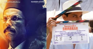 Teaser Release of Randeep Hooda's Film 'Swatantrya Veer Savarkar', Swatantrya Veer Savarkar Movie Release Date, Star Cast, Story, Trailer, Review, Rating More Details in Hindi