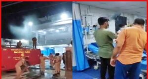 Ammonium Gas Leak in Bihar Hajipur News in Hindi | 1 labourer died, and more than 100 were sick due to poisonous gas leaking in the Raj Fresh milk factory located in Hajipur industrial area in Hajipur, Bihar.